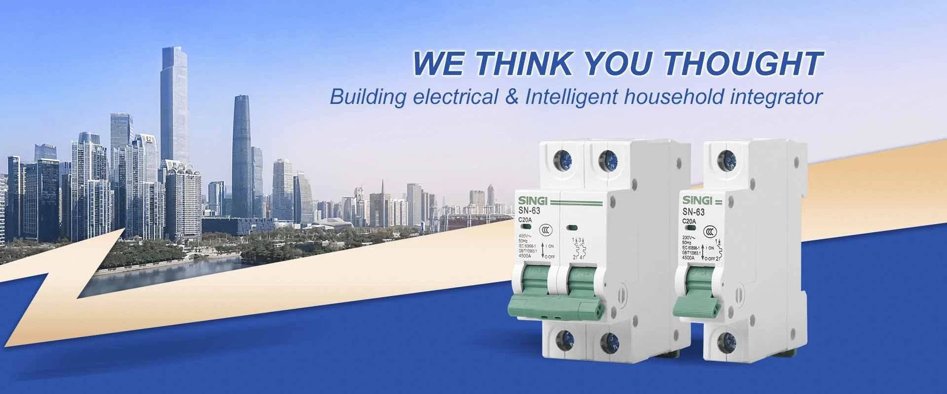 Zhejiang Singi electric LLC Slogan Banner